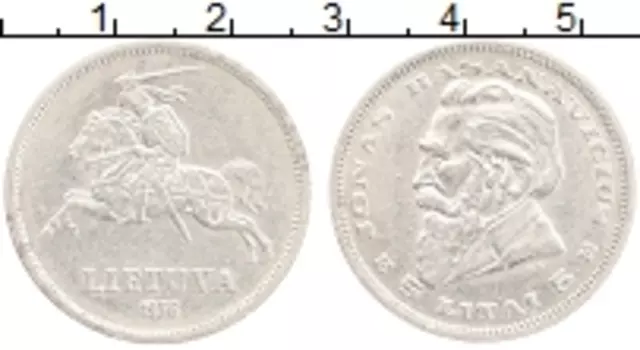 Монета 5 лит Литвы 1936 года Серебро Йонас Басанавичюс