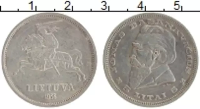 Монета 5 лит Литвы 1936 года Серебро Йонас Басанавичюс - литовский общественный деятель и ученый