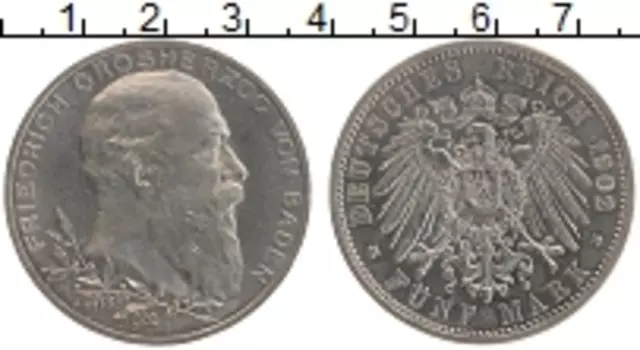 Монета 5 марок Бадена 1902 года Серебро Фридрих