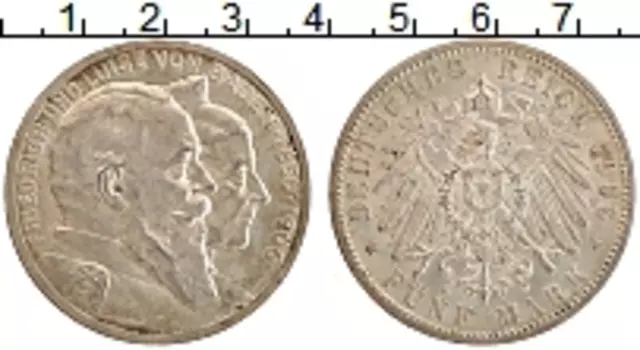 Монета 5 марок Бадена 1906 года Серебро Фридрих и Луиза