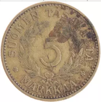 Монета 5 марок Финляндии 1937 года Латунь