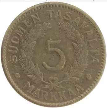 Монета 5 марок Финляндии 1946 года Бронза Герб