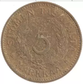 Монета 5 марок Финляндии 1950 года Латунь