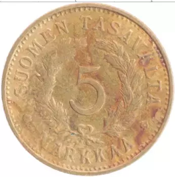 Монета 5 марок Финляндии 1951 года Латунь