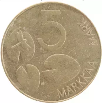 Монета 5 марок Финляндии 1993 года Латунь