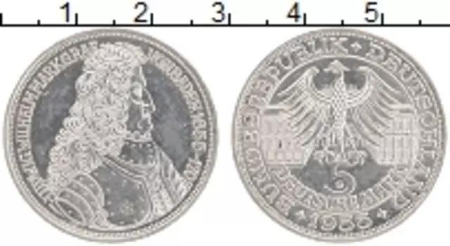 Монета 5 марок ФРГ 1955 года Серебро Людвиг фон Баден, G