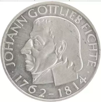 Монета 5 марок ФРГ 1964 года Серебро 150 лет со дня смерти Иоганна Готлиба Фишта