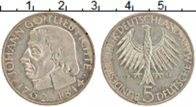 Монета 5 марок ФРГ 1964 года Серебро Иоганн Готлиб Фихте, J
