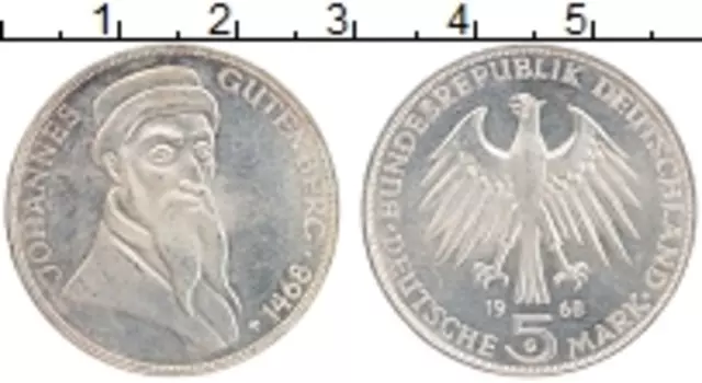 Монета 5 марок ФРГ 1968 года Серебро Иоганн Гуттенберг, G