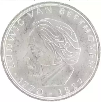 Монета 5 марок ФРГ 1970 года Серебро F
