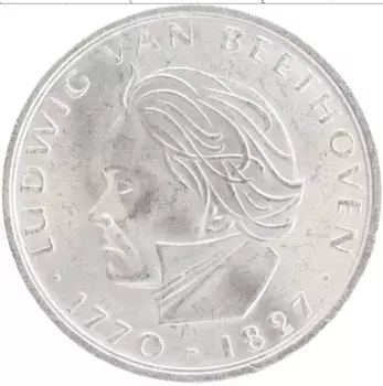 Монета 5 марок ФРГ 1970 года Серебро F