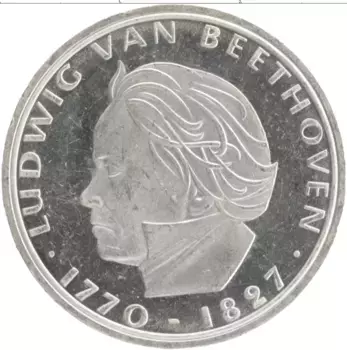 Монета 5 марок ФРГ 1970 года Серебро F