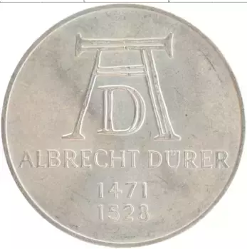 Монета 5 марок ФРГ 1971 года Серебро D