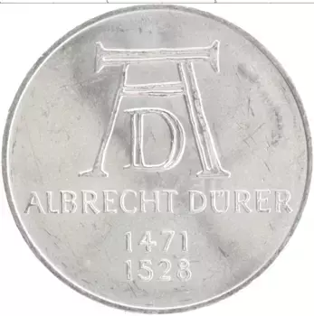 Монета 5 марок ФРГ 1971 года Серебро D