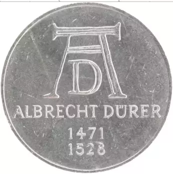 Монета 5 марок ФРГ 1971 года Серебро D