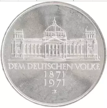 Монета 5 марок ФРГ 1971 года Серебро G