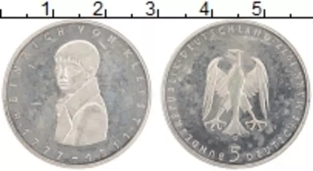 Монета 5 марок ФРГ 1977 года Серебро Генрих фон Кляйст G