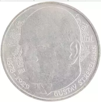 Монета 5 марок ФРГ 1978 года Серебро D