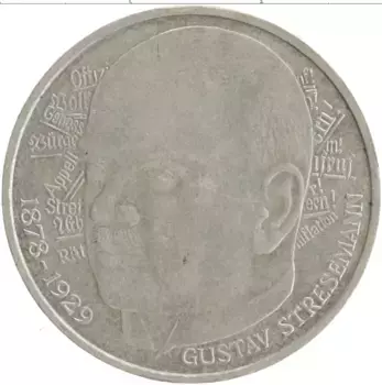 Монета 5 марок ФРГ 1978 года Серебро D