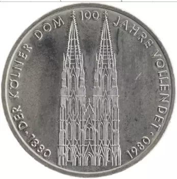 Монета 5 марок ФРГ 1980 года Медно-никель F
