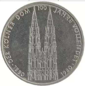 Монета 5 марок ФРГ 1980 года Медно-никель F