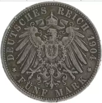 Монета 5 марок Гамбурга 1904 года Серебро J
