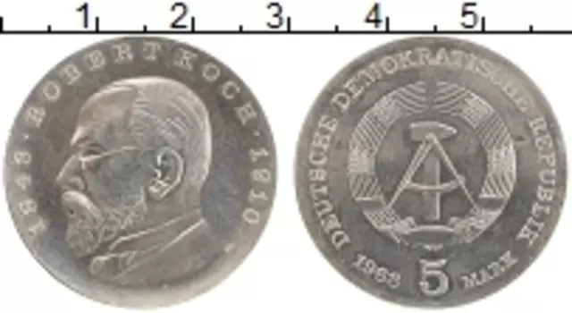 Монета 5 марок ГДР 1968 года Медно-никель Роберт Кох