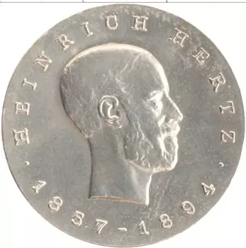Монета 5 марок ГДР 1969 года Медно-никель 75 лет со дня смерти Генриха Герца