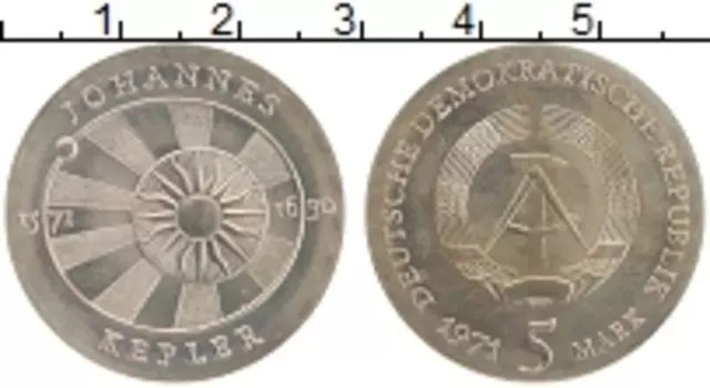 Монета 5 марок ГДР 1971 года Медно-никель Иоганн Кеплер