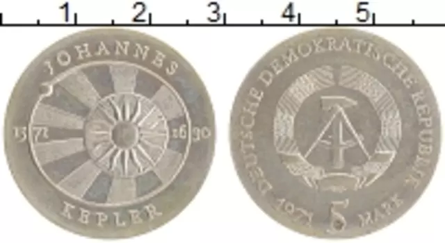 Монета 5 марок ГДР 1971 года Медно-никель Иоганн Кеплер