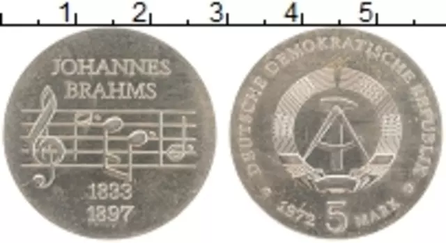 Монета 5 марок ГДР 1972 года Медно-никель Иоганн Брамс