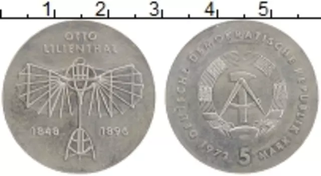 Монета 5 марок ГДР 1973 года Медно-никель Отто Лилиенталь