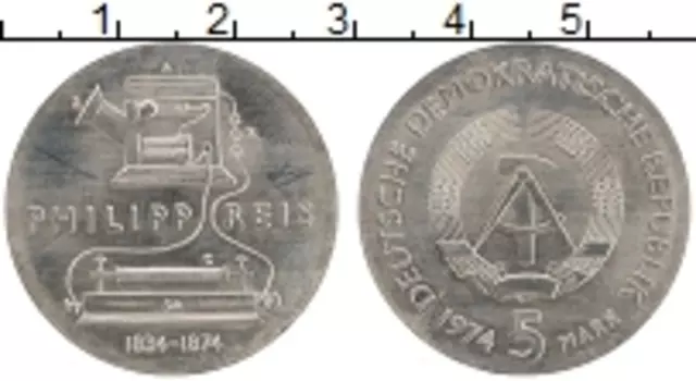 Монета 5 марок ГДР 1974 года Медно-никель Филипп Рейс