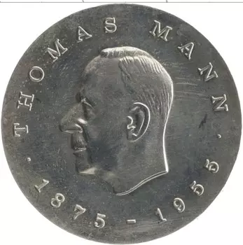 Монета 5 марок ГДР 1975 года Медно-никель 100 лет со дня рождения Томаса Манна
