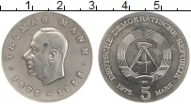 Монета 5 марок ГДР 1975 года Медно-никель Томас Манн