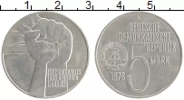 Монета 5 марок ГДР 1978 года Медно-никель А