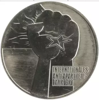 Монета 5 марок ГДР 1978 года Медно-никель А