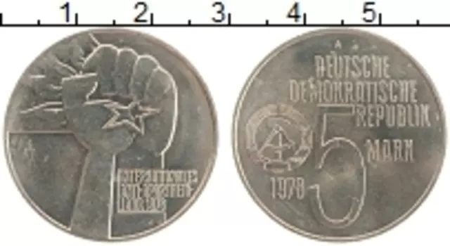 Монета 5 марок ГДР 1978 года Медно-никель Год антирассовой изоляции