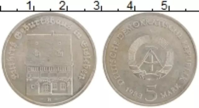 Монета 5 марок ГДР 1983 года Медно-никель Дом Мартина Лютера