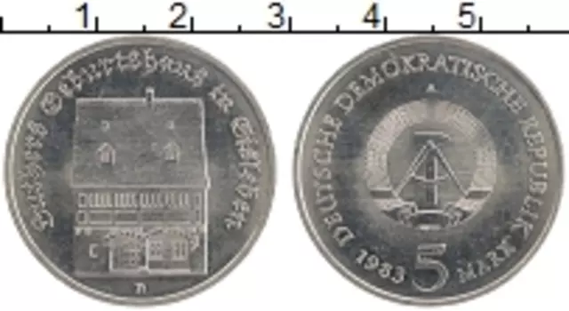 Монета 5 марок ГДР 1983 года Медно-никель Дом Мартина Лютера в Эйслебене