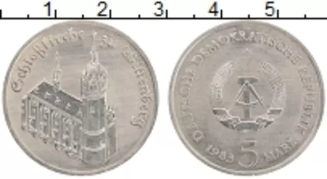 Монета 5 марок ГДР 1983 года Медно-никель Замковая церковь в Виттенберге