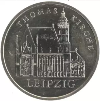 Монета 5 марок ГДР 1984 года Медно-никель А