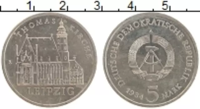 Монета 5 марок ГДР 1984 года Медно-никель Лейпциг
