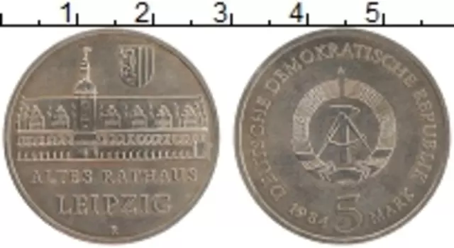 Монета 5 марок ГДР 1984 года Медно-никель Лейпциг