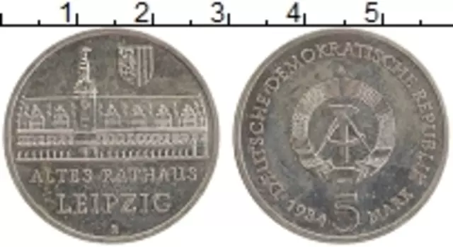 Монета 5 марок ГДР 1984 года Медно-никель Лейпциг