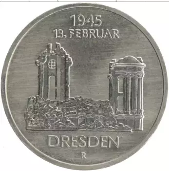 Монета 5 марок ГДР 1985 года Медно-никель А