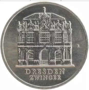 Монета 5 марок ГДР 1985 года Медно-никель А