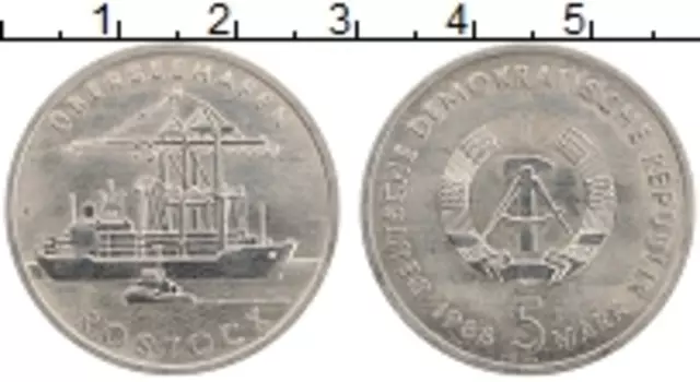 Монета 5 марок ГДР 1988 года Медно-никель А