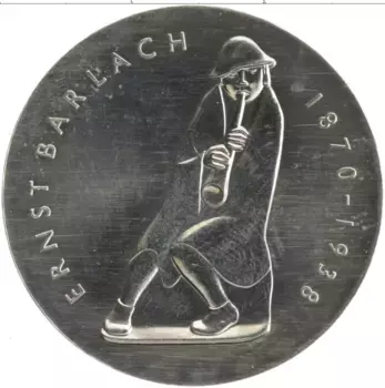 Монета 5 марок ГДР 1988 года Медно-никель А