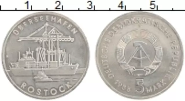Монета 5 марок ГДР 1988 года Медно-никель А Росток